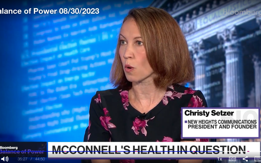 Bloomberg: McConnell and age in Congress